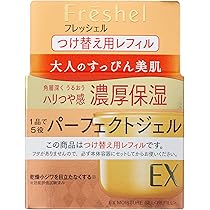 Amazon.co.jp: Freshel(フレッシェル) フレッシェル BBクリーム