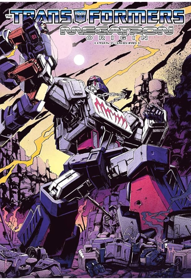 トランスフォーマー:ラスト・スタンド・オブ・レッカーズ | ニック