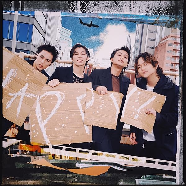 Amazon.co.jp: 沈丁花 (通常盤): ミュージック