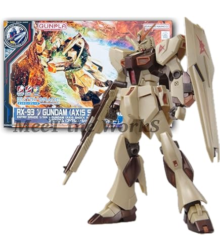 Amazon | HCM-Pro SP-003 1/200 RX-93 νガンダム スペシャルペイン