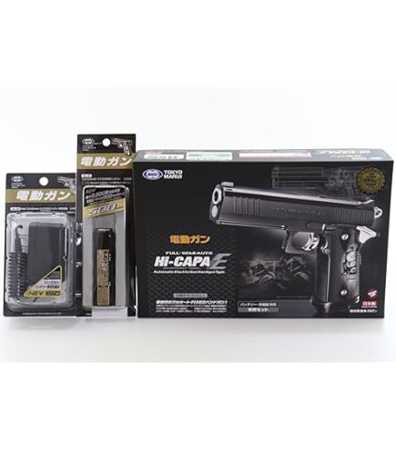 東京マルイ M93R 電動ガン バッテリー・マガジン3本付き 東京マルイ