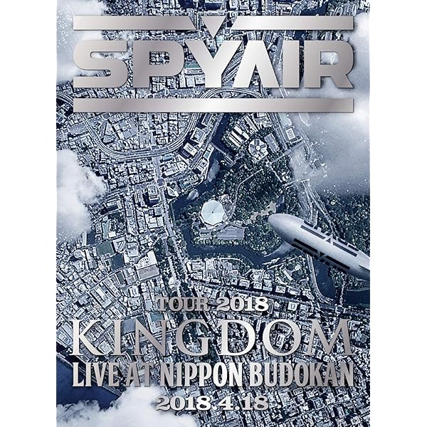 Amazon.co.jp: SPYAIR LIVE at 武道館 2012 [DVD] : SPYAIR: DVD