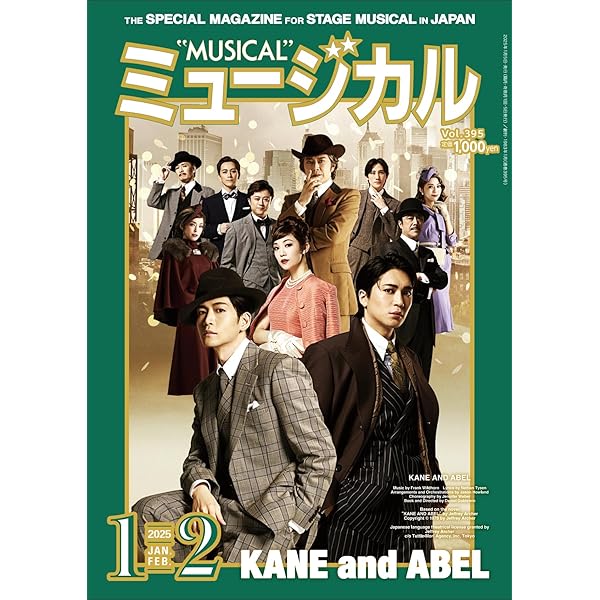 Amazon.co.jp: WOWOWオリジナルドラマ 向こうの果て DVD-BOX : 松本