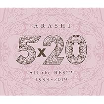 Amazon.co.jp: 5×10 All the BEST! 1999-2009(初回限定盤): ミュージック