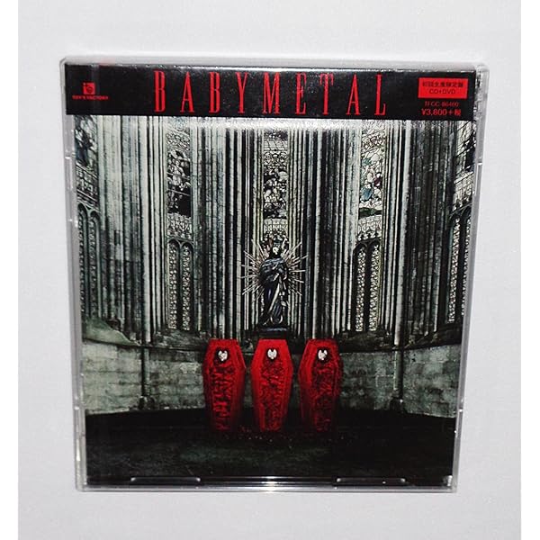 Amazon.co.jp: 「イジメ、ダメ、ゼッタイ」 通常盤CD - BABYMETAL