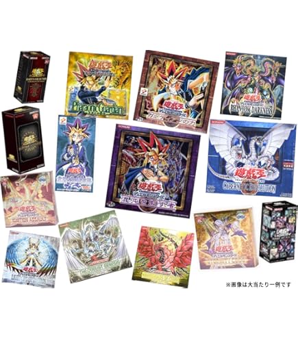 Amazon.co.jp: 【3枚セット】 遊戯王 TDPP トライホーン・ドラゴン
