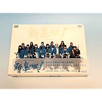 Amazon.co.jp: 新選組!! 土方歳三最期の一日 [DVD] : 山本耕史, 片岡