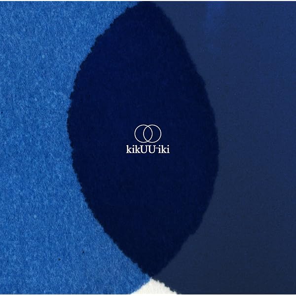 Amazon.co.jp: シンシロ(通常盤): ミュージック