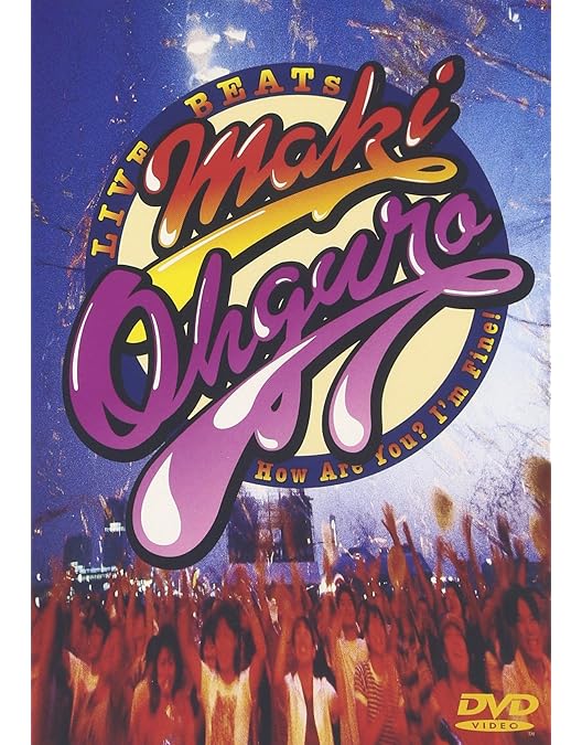 Amazon.co.jp: LIVE NATURE#3 Special Rain or Shine [DVD] : 大黒摩季