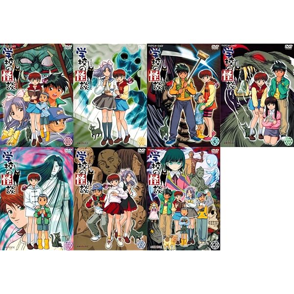 Amazon.co.jp: 学校の怪談 DVDコレクション : 川上とも子, 間宮くるみ