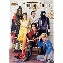 王様戦隊キングオージャー キャラクターブック We're KING