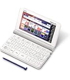 Amazon | カシオ 電子辞書 英語コンテンツ充実エクスワード XD