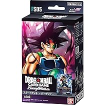 Amazon.co.jp: バンダイ (BANDAI) ドラゴンボールスーパーカードゲーム