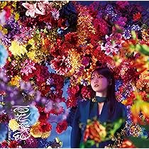 Amazon.co.jp: Sketch (初回生産限定盤) - 幾田りら: ミュージック