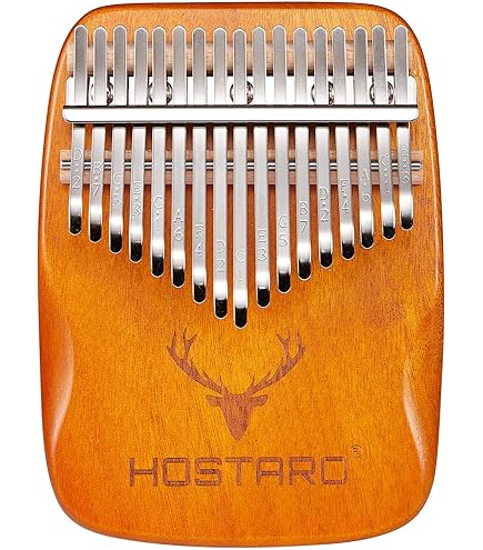 Amazon | MAGADI M17 カリンバ,17音 親指ピアノ, 17キー, Cメジャー