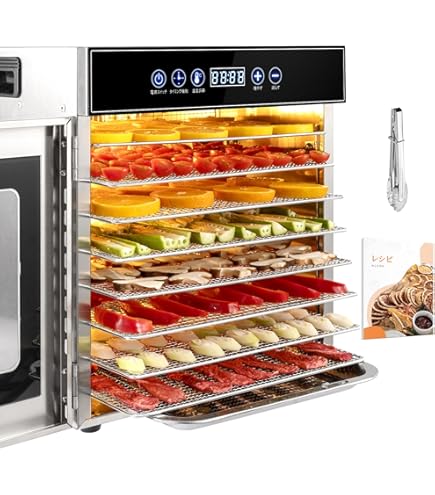 Amazon.co.jp: 食品乾燥機 プチマレンギ DX TTM-440N 家庭用 東明