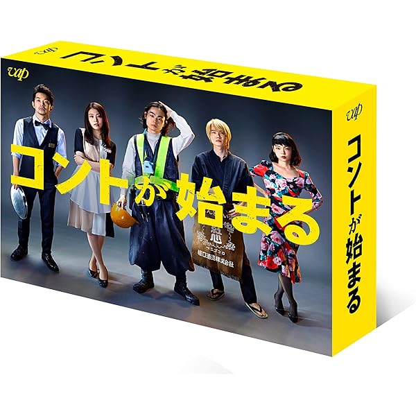 Amazon.co.jp: 家族ノカタチ [DVD] : 香取慎吾, 上野樹里, 水原希子