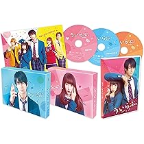 Amazon.co.jp: 【メーカー特典あり】花のち晴れ~花男Next Season~ Blu