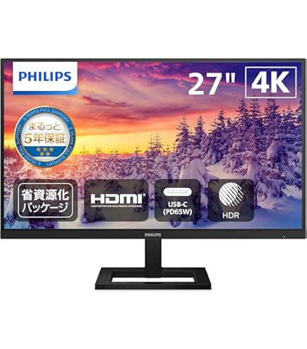 Amazon.co.jp: PHILIPS ディスプレイ 278E1A/11 (27インチ/4K/IPS/5年