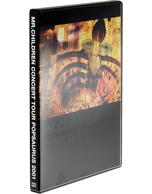 Amazon.co.jp: CONCERT TOUR 1999“DISCOVERY” [DVD] : Mr.Children: DVD