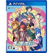 Amazon.co.jp: うたの☆プリンスさまっ♪Repeat LOVE (通常版) - PS