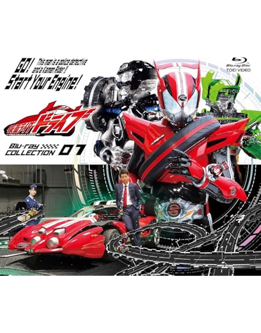 Amazon.co.jp: 仮面ライダードライブ Blu-ray COLLECTION 2 [Blu-ray