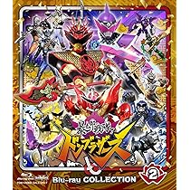 Amazon.co.jp: スーパー戦隊シリーズ 暴太郎戦隊ドンブラザーズ Blu