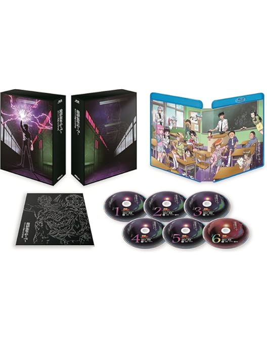 Amazon.co.jp: 地獄先生ぬ~べ~ コンプリートDVD-BOX VOL.2 : 置鮎