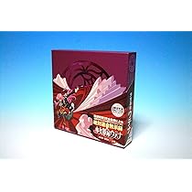 Amazon.co.jp: 少女革命ウテナDVD-BOX 下巻【初回限定生産】 : 川上