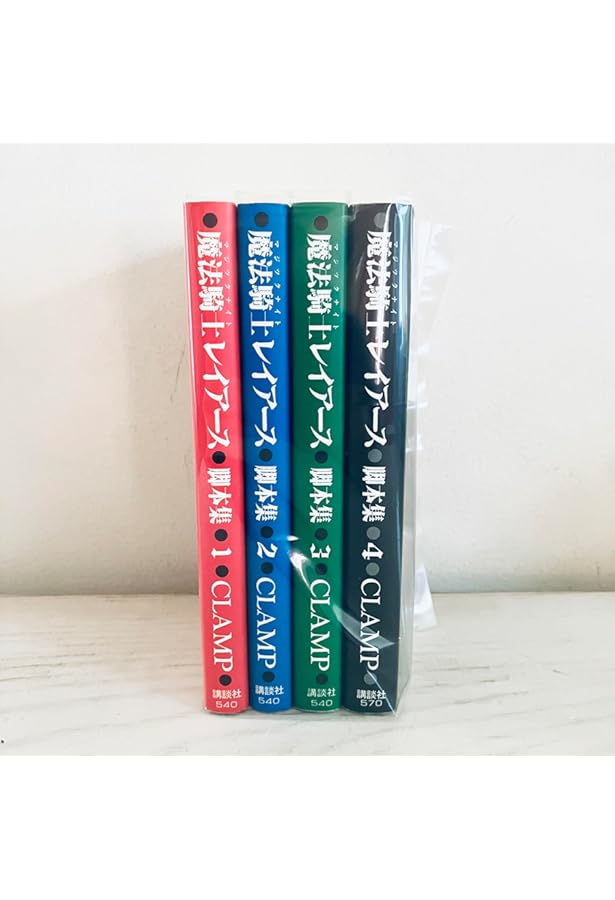 魔法騎士レイアース設定資料集 (KCデラックス) | CLAMP |本 | 通販