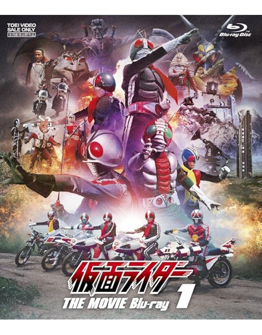 値上げ予定仮面ライダーTHEMOVIE BOX 値上げ予定仮面