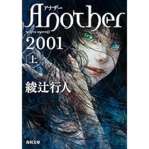 810Zc5DObiL._AC_UL210_SR210,