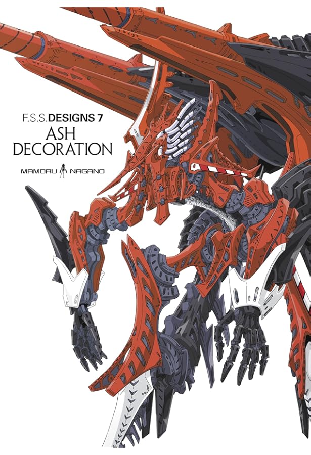 Amazon.co.jp: F.S.S.DESIGNS ファイブスター物語 DESIGNS 全7冊セット