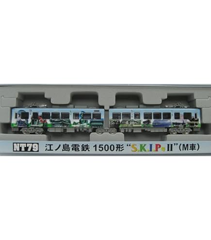 Amazon | Nゲージ NT120 江ノ島電鉄 100形 108号車 (M車) | 鉄道模型 通販