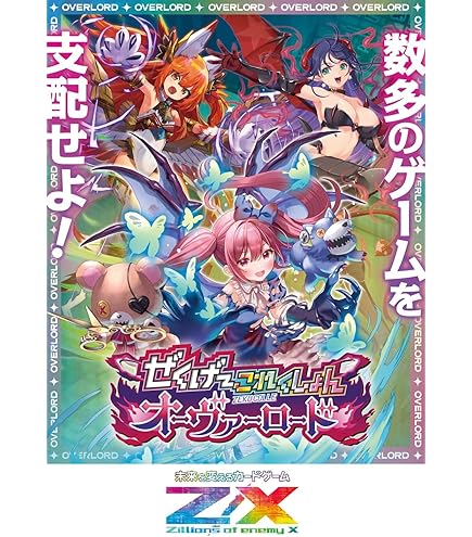 Amazon.co.jp: プロジェクトレヴォリューション らき☆すた プラチナ