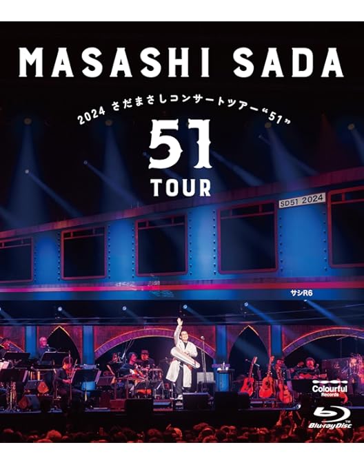 Amazon.co.jp: さだまさし 50th Anniversary コンサートツアー2023