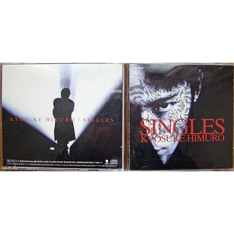 Amazon.co.jp: 20th Anniversary ALL SINGLES COMPLETE BEST JUST