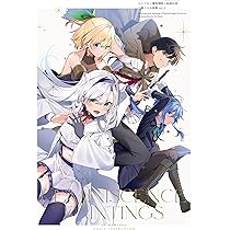 Amazon.co.jp: ロクでなし魔術講師と絵画回想 三嶋くろね画集 vol.3