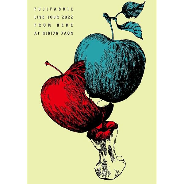 Amazon.co.jp: Hello!! BOYS & GIRLS HALL TOUR 2015 at 日比谷野音