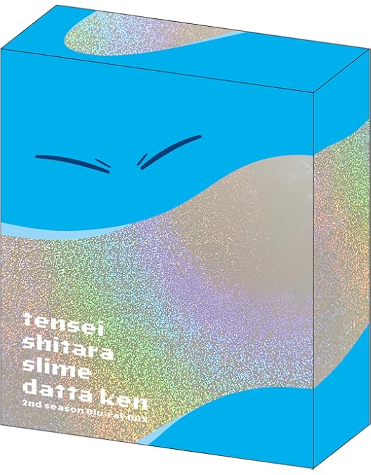 Amazon.co.jp: 転生したらスライムだった件 転スラ 10thライブ（特装