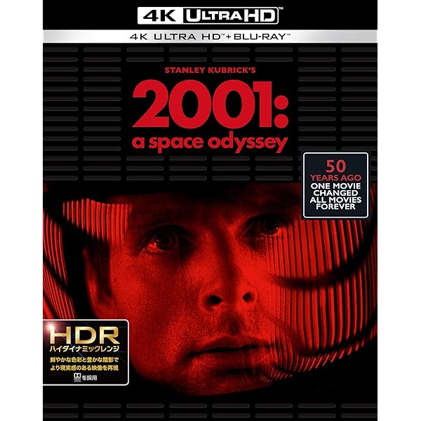 Amazon.co.jp: フルメタル・ジャケット 日本語吹替音声追加収録版