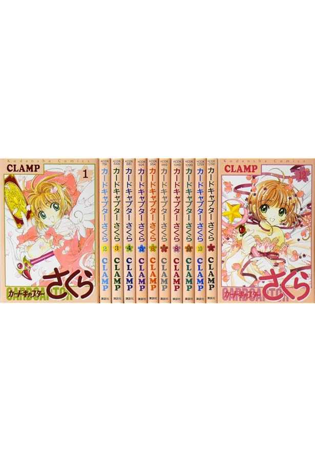 カードキャプターさくら クリアカード編 コミック 1-15巻セット