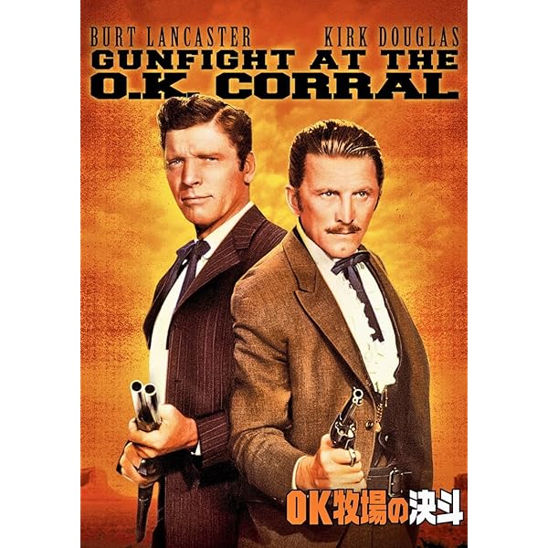 Amazon.co.jp: シベールの日曜日 HDニューマスター版 [DVD] : ハーディ