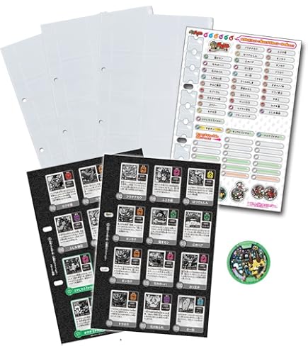 Amazon.co.jp: 妖怪ウォッチ 妖怪ゲラポプラス ~真打おみごと 解説