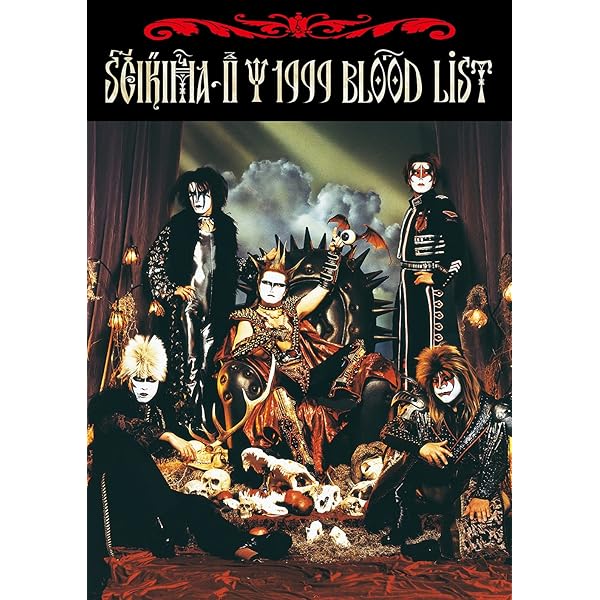 聖飢魔II 1999 BLACK LIST [本家極悪集大成盤] (バンド・スコア) | 聖