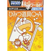 811d6HNs51L._AC_UL210_SR210,