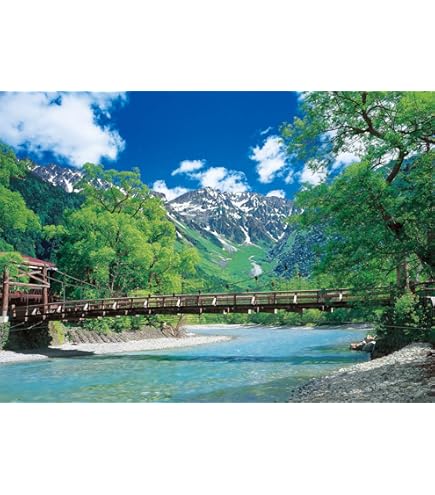 Amazon.co.jp: 3000ピース ジグソーパズル 究極パズルの達人 富士を