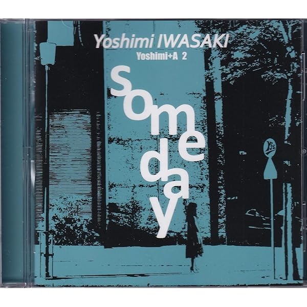 Amazon.co.jp: 岩崎良美 Debut 30th Anniversary CD-BOX: ミュージック