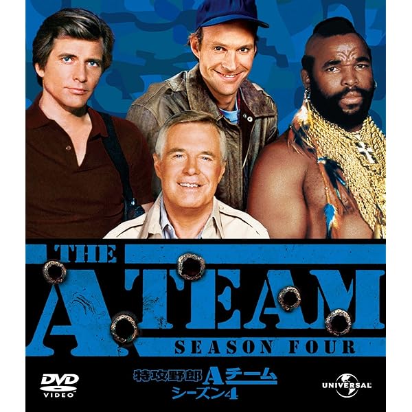 Amazon.co.jp: 特攻野郎Aチーム シーズン1 コンプリートDVD-BOX