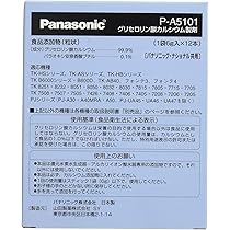 Amazon | Sparkio 【正規品】 TK-HS90C1 交換用浄水カートリッジ 18